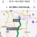 평택보청기