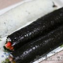 봄날에김밥