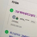 장충동왕족발보쌈 이미지