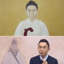 신사임당 이미지