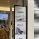 세라젬 웰카페 &#39;세라젬 성남판교직영점&#39;