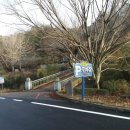 매봉축산 이미지