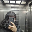 2u헤어 네이버블로그