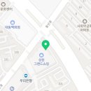 신월탑공인중개사사무소 네이버블로그