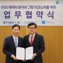 아주 이미지