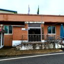 옥천 해뜨는집 가든 이미지