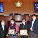 원동아파트 경로당 이미지