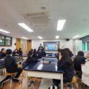 세화여자중학교 | [공지] UNLINK 일당의 비밀을 파헤쳐라! 시리즈 1 - 게이미피케이션 체험