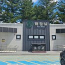 평창전통시장 화장실 이미지