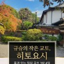 서정골프