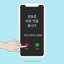 법환동-13 이미지
