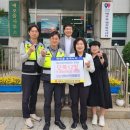 성신양회(주)단양공장 이미지