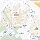 동편마을3단지 이미지