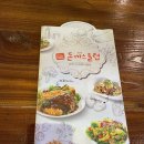 돈까스클럽 거제점 이미지