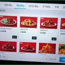 냠냠숯불두마리치킨 - 군산시 축동안길 51 | 냠냠숯불두마리치킨