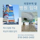 잘되는공인중개사사무소 이미지