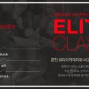 미용사자격증 이미지