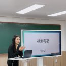 그리티영어학원