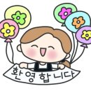 자란초등학교