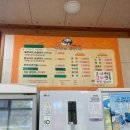 개성샤브손칼국수 이미지