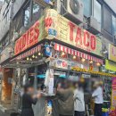 금강산스넥 | 을지로 타코 맛집 올디스타코 을지로 본점