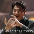 오일장광주김치