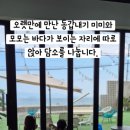 1151갤러리 이미지