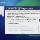 HK법률사무소 이미지