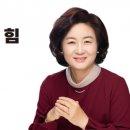 인천숭의초등학교 이미지