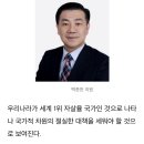 "지난 3년간 코로나 사망자보다 자살자가 더 많아" 이미지