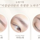 미를담다 이미지