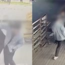 20대 男, 편의점서 다짜고짜 여성 점주 무차별 폭행…"동창인 줄"[영상] 이미지