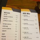 영스비어 이미지