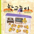 주식회사 티라노 이미지