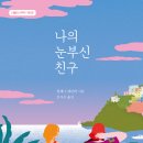 창고릴라 이미지
