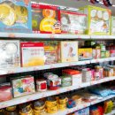 리첼할인마트 이미지