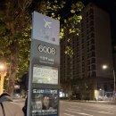 버스정류소_가양역.현대아파트 이미지