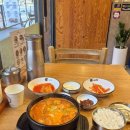 신의주 찹쌀순대 우이 솔밭공원점 이미지