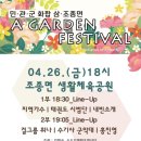 안녕,오늘도카페 이미지