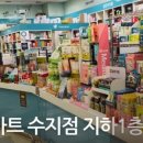 모범약국 이미지
