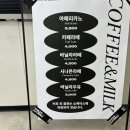 아임베이커리 이미지