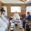 총무원장 진우스님, 조현 외교부장관 예방 받고 “APEC 성공 기원” 이미지