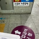 춘기농장 이미지