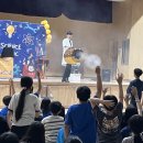 원주초등학교 이미지