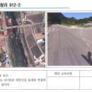 강림면우체국 이미지