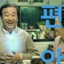 혜피니스케이크 이미지