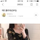 메드플라워 이미지