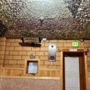 거제황토파라스파찜질방 이미지