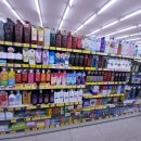 뉴홈마트 이미지