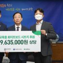 늘봄 이미지